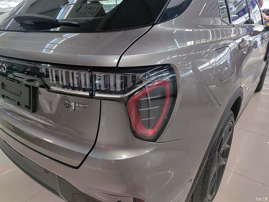 Lynk & Co 01, 2022 8