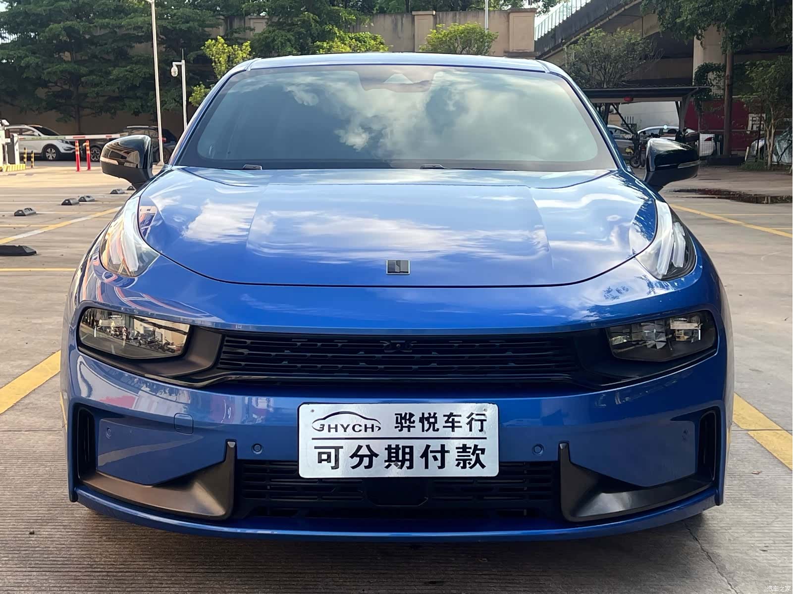 Lynk & Co 01