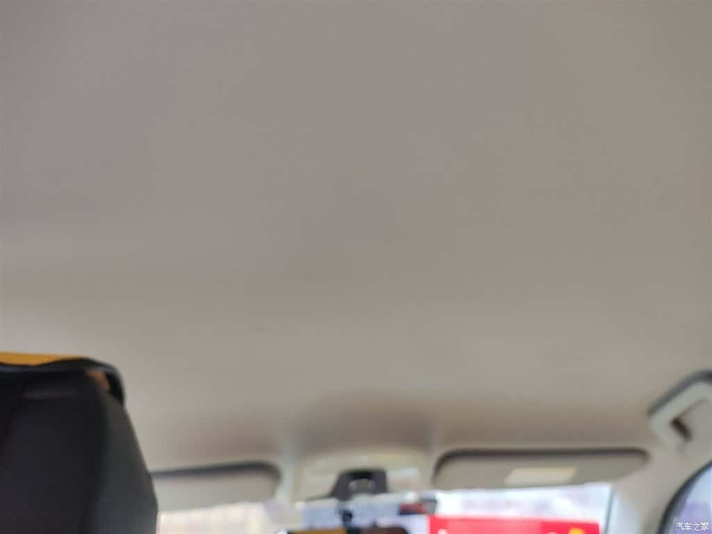 Chery Tiggo 5x, 2018 14