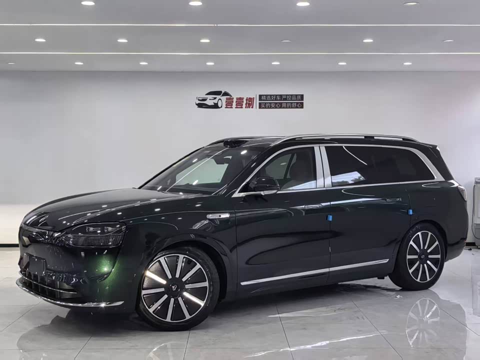 AITO Ask the world M9