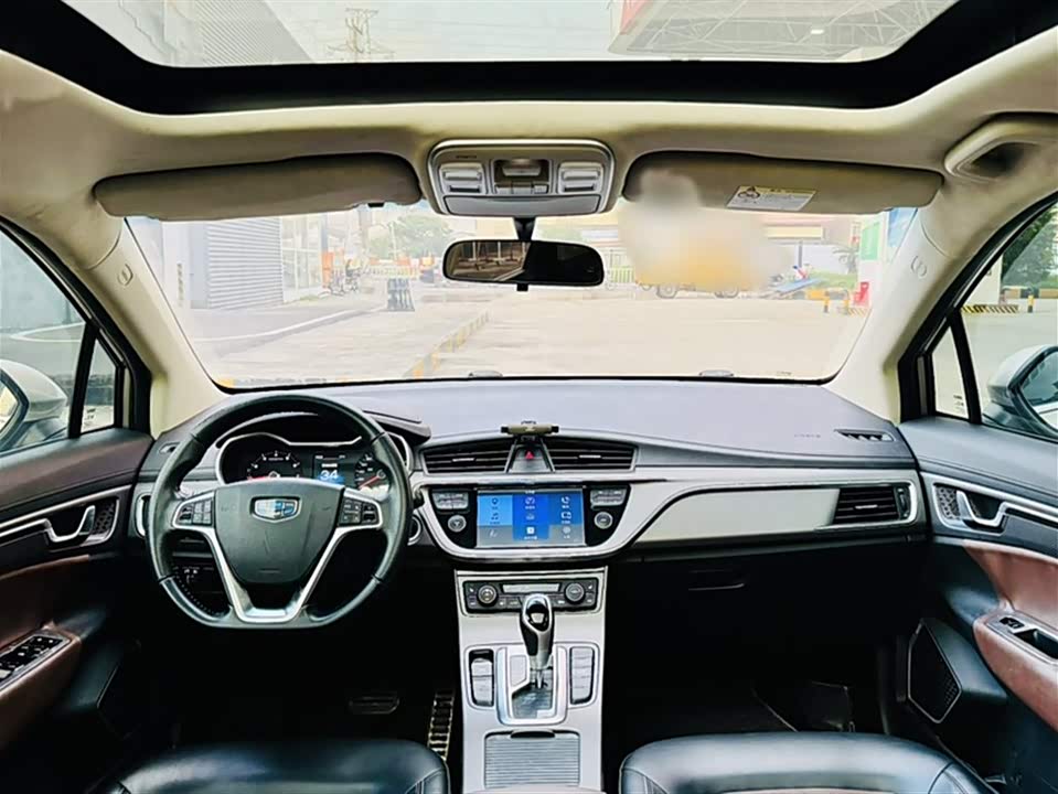 Geely Emgrand GS Geely Emgrand GS
