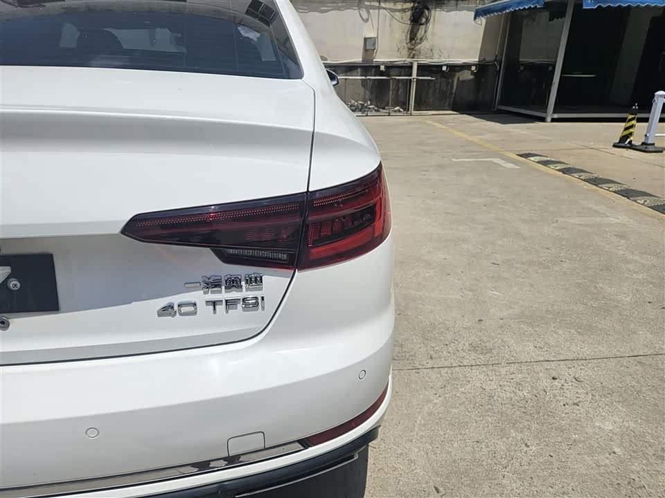 Audi A4L