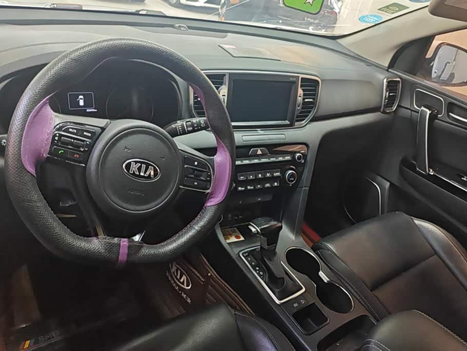 Kia KX5