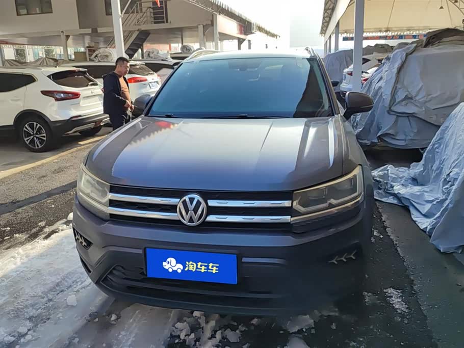 Volkswagen Tuyue