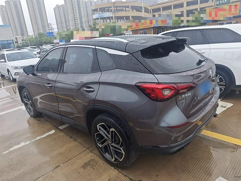 MG MG ONE MG MG ONE