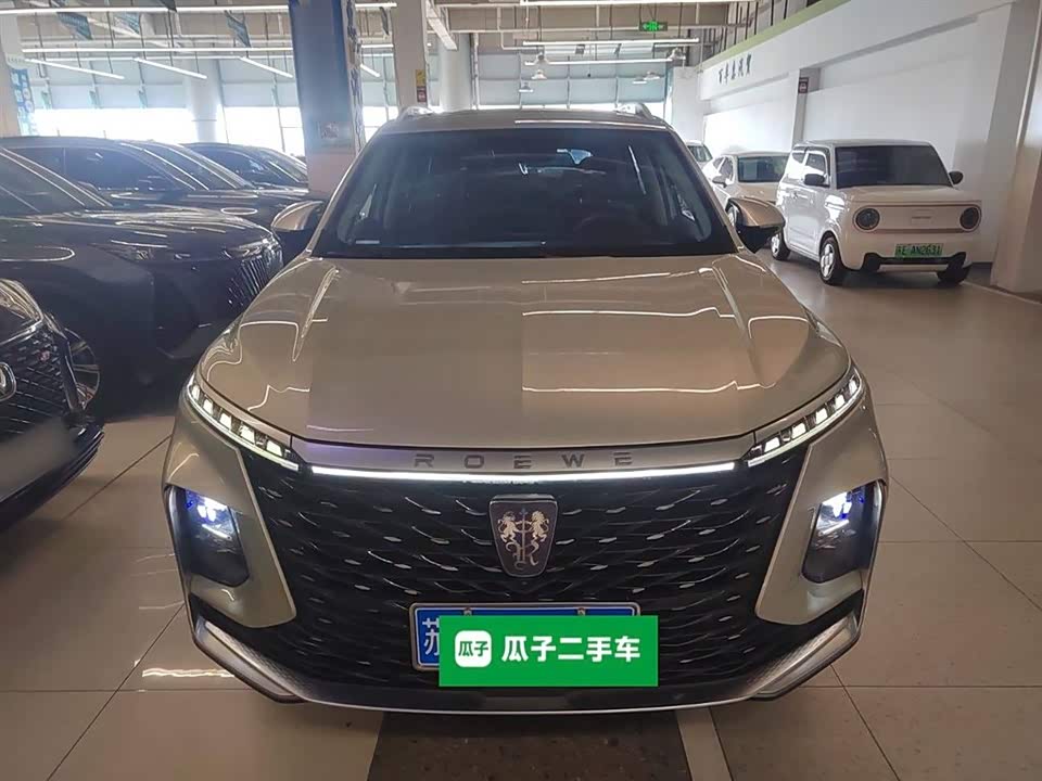 Roewe RX5 MAX Roewe RX5 MAX