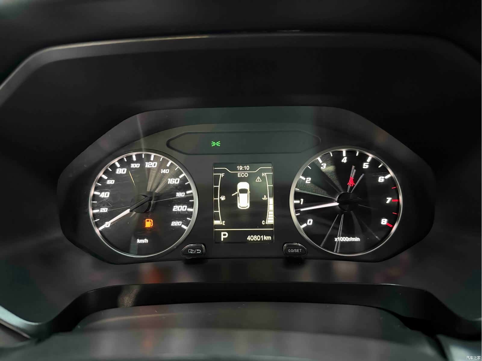 Chery Tiggo 7, 2022 10