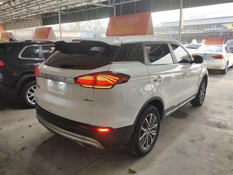 Geely Atlas