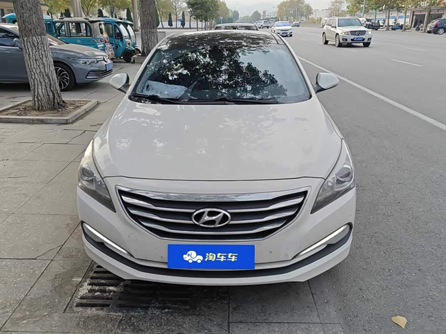 Hyundai Name picture