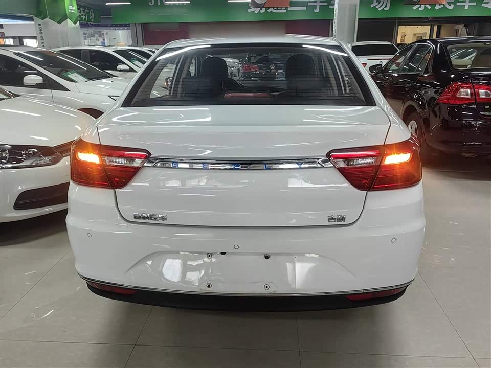 Geely Vision Geely Vision
