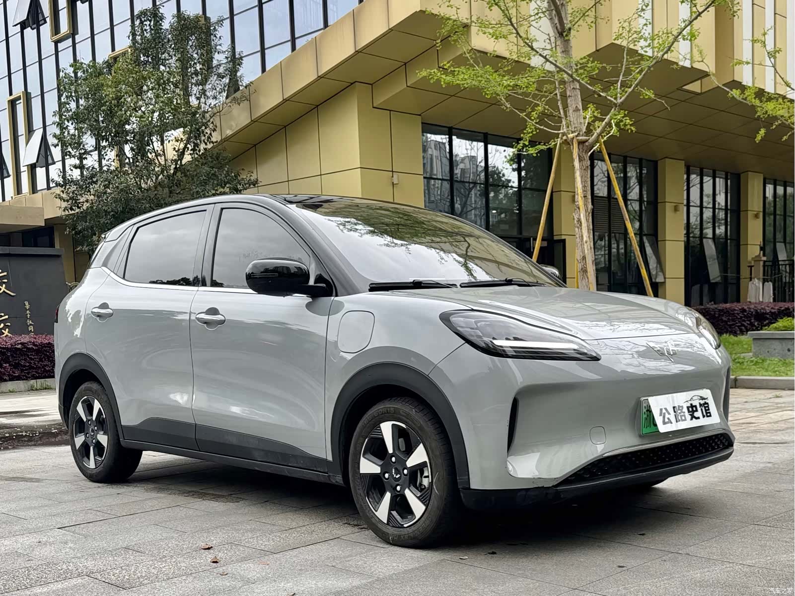Wuling Bingo, 2025 8