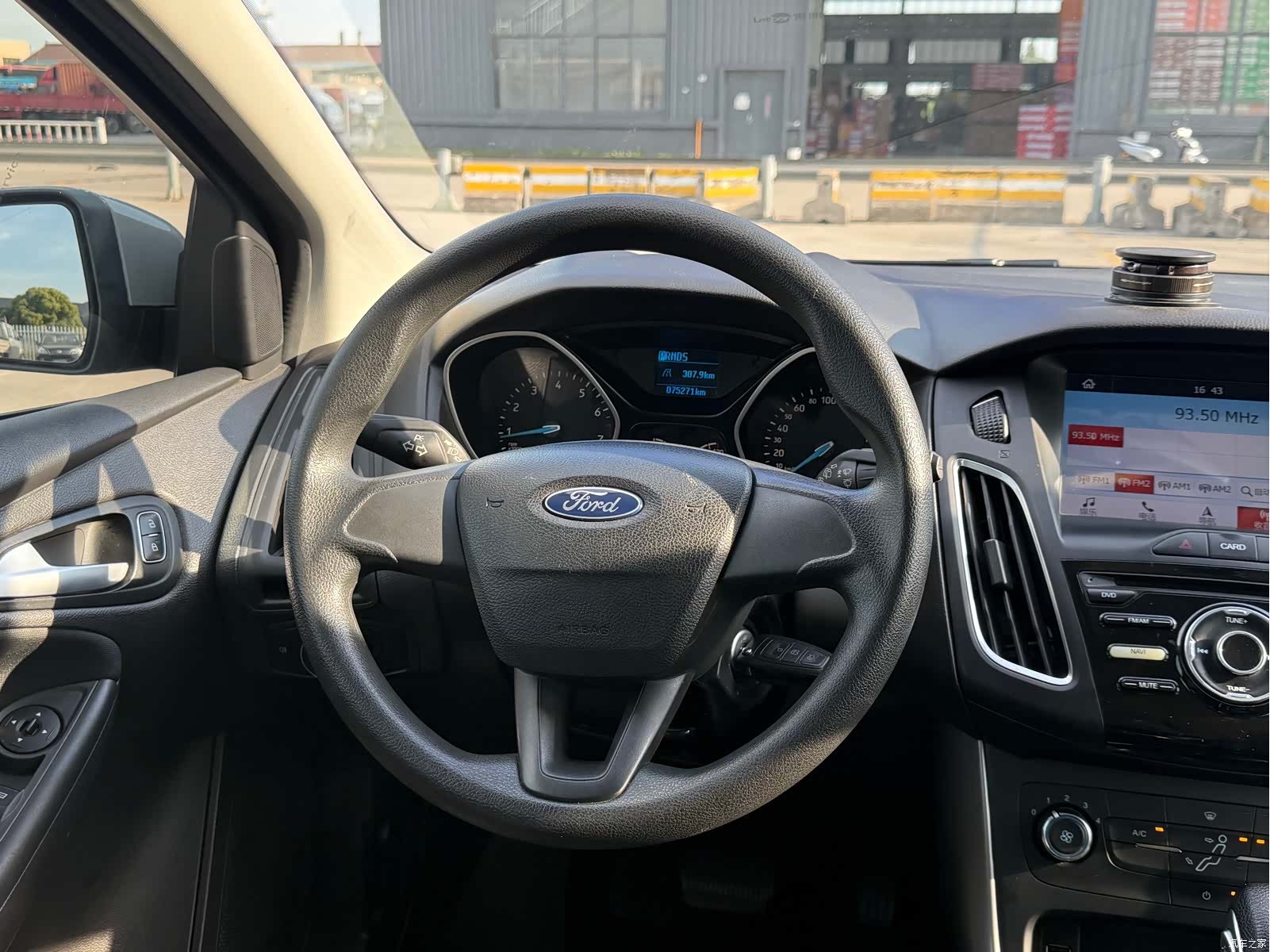 Ford Focus, 2019 10