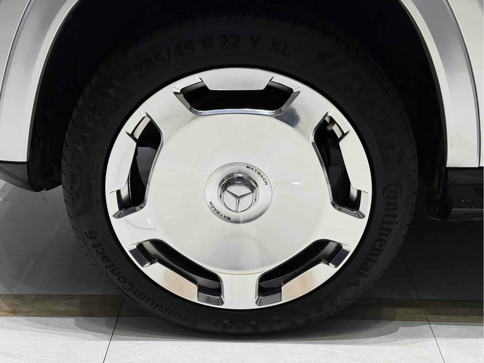 Maybach GLS, 2021 11