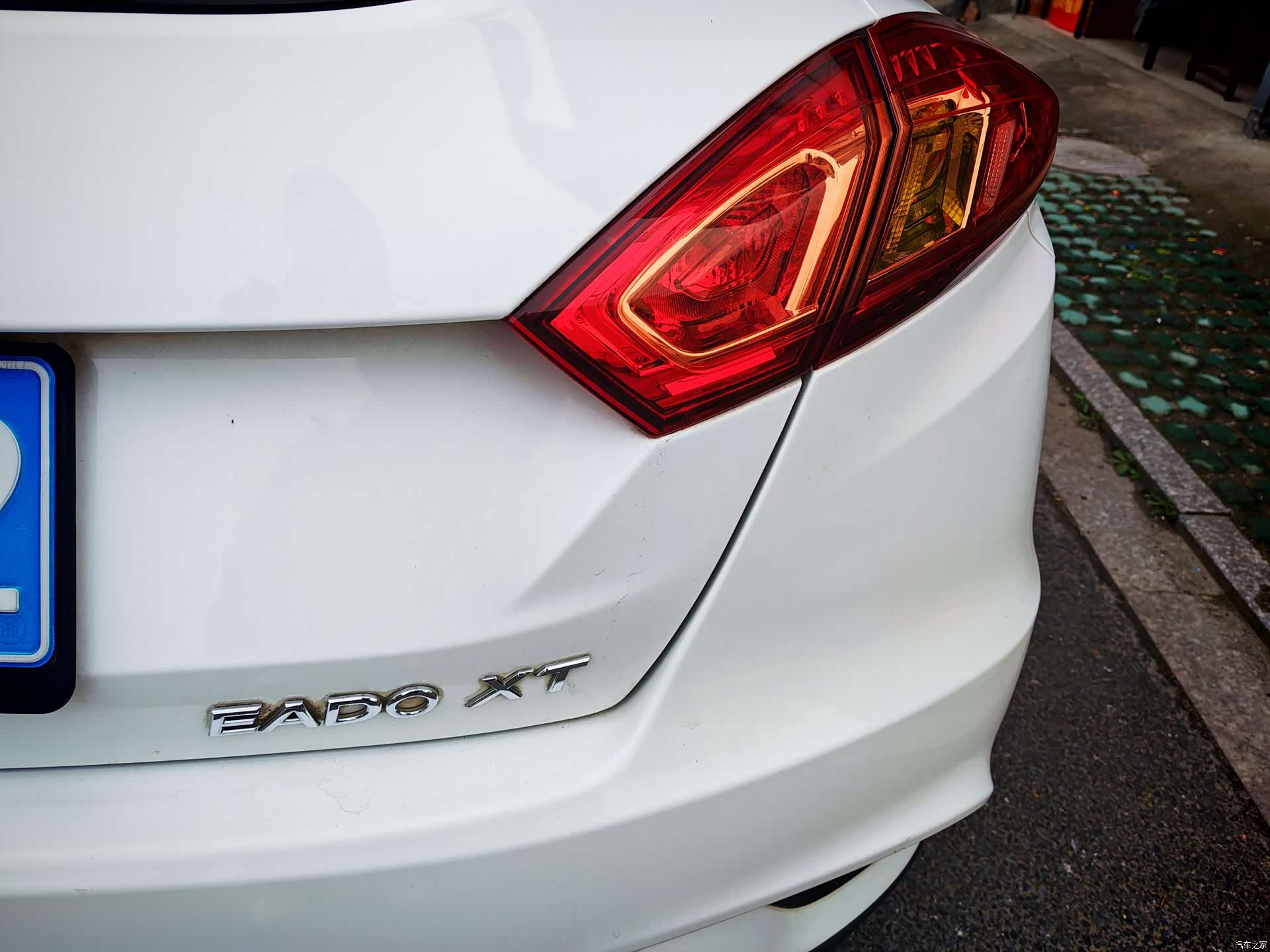 Changan Eado, 2016 11