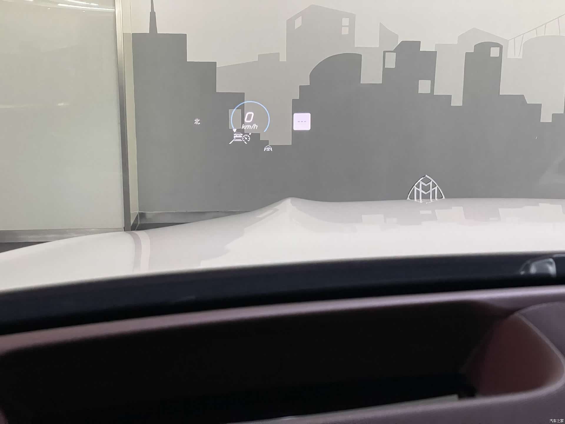 Maybach GLS, 2022 14