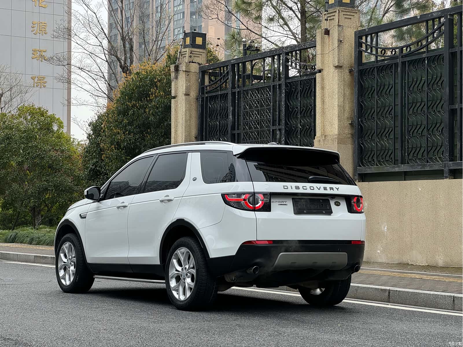 Land Rover Discovery, 2017 3