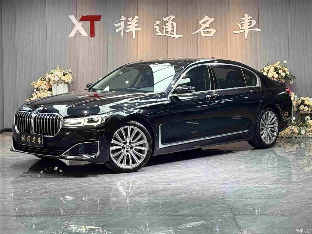 BMW 7 Series, 2019 1