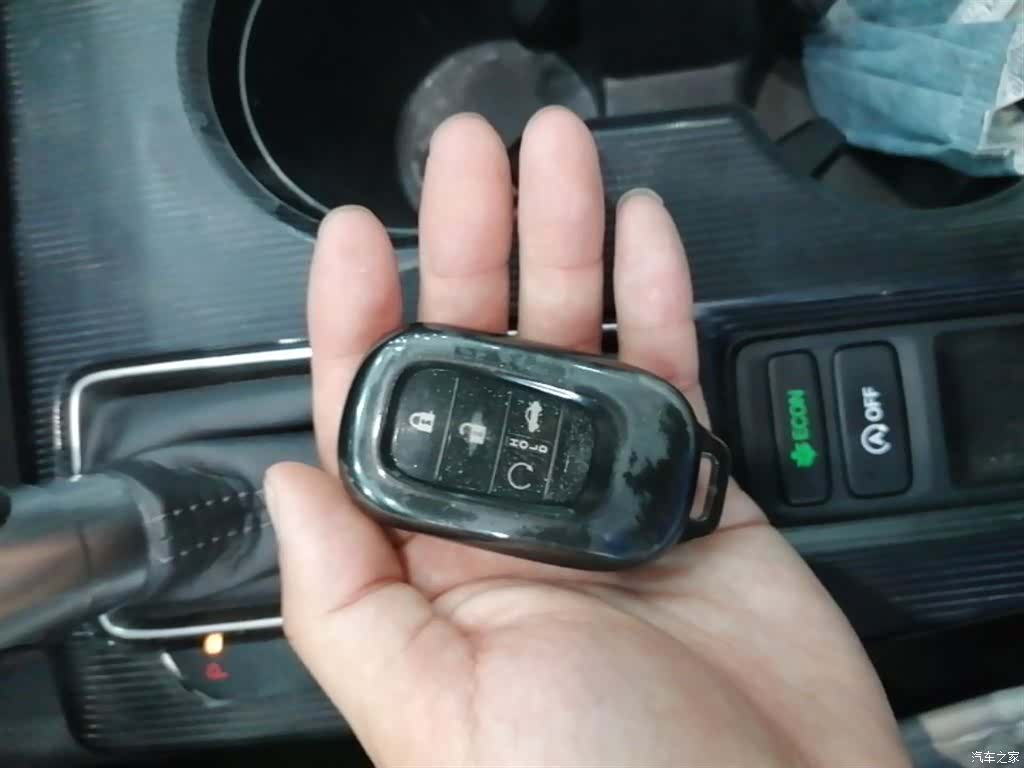 Honda Integra, 2023 9