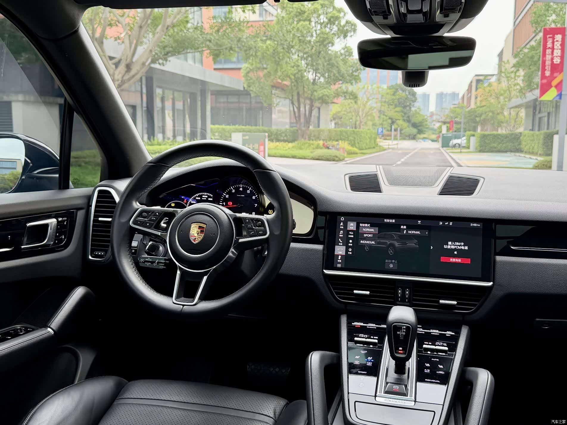 Porsche Cayenne, 2018 10
