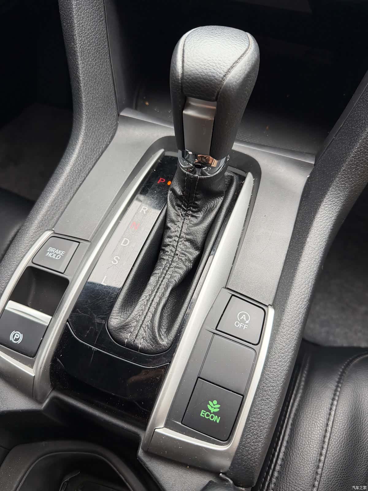 Honda Civic, 2020 15
