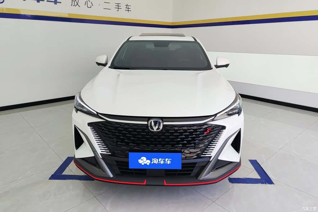 Changan X5, 2024 2