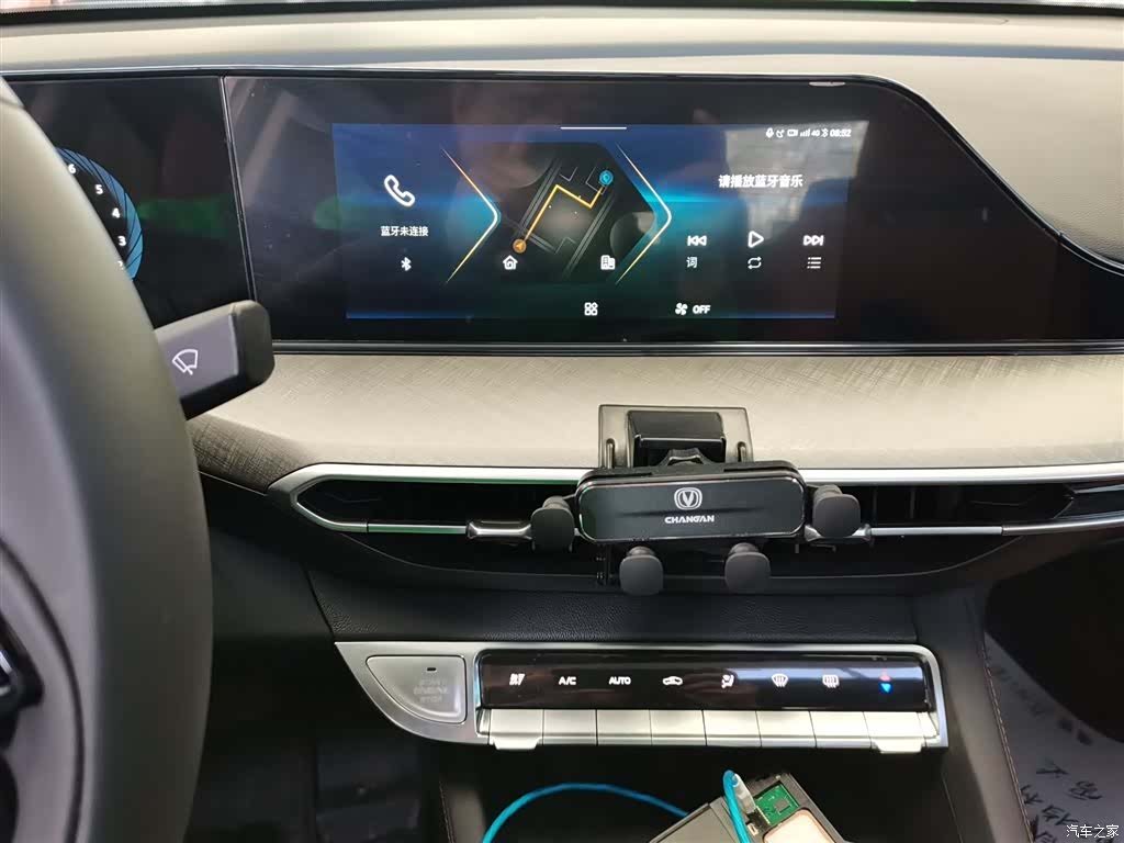 Changan Eado, 2025 13