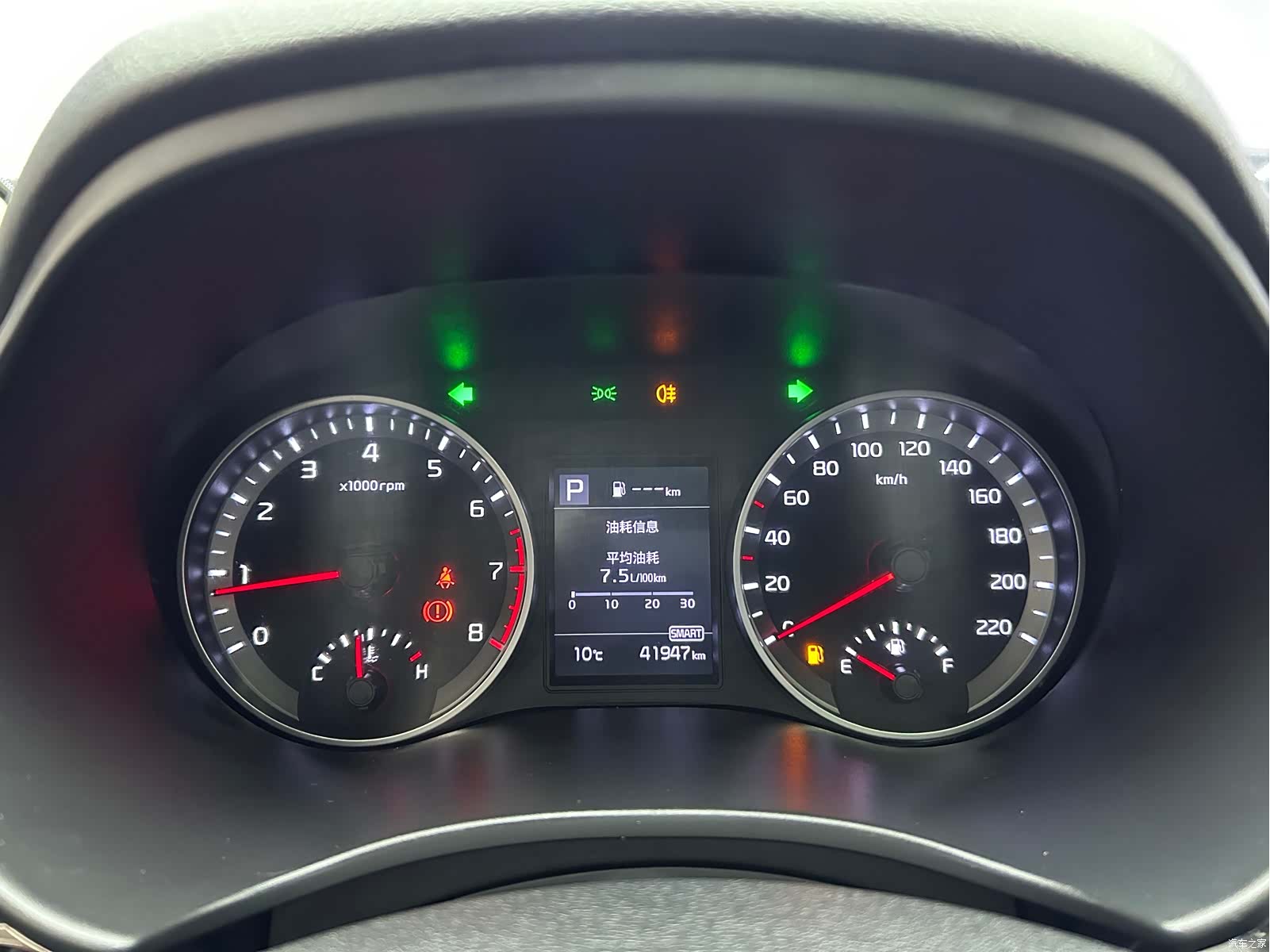 Kia KX1, 2022 22