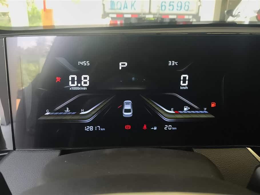Besturn B70