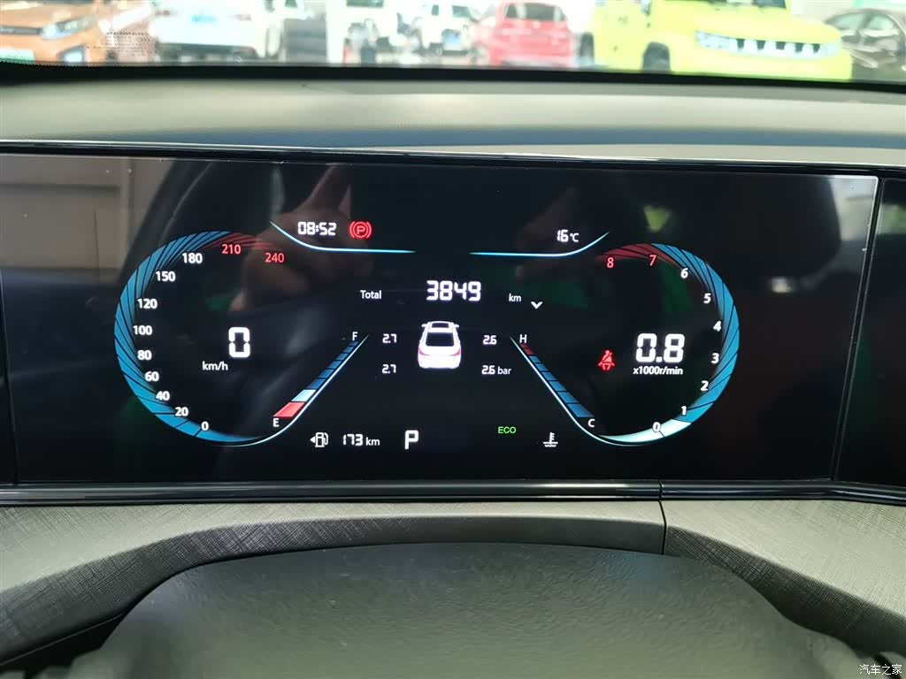 Changan Eado, 2025 12