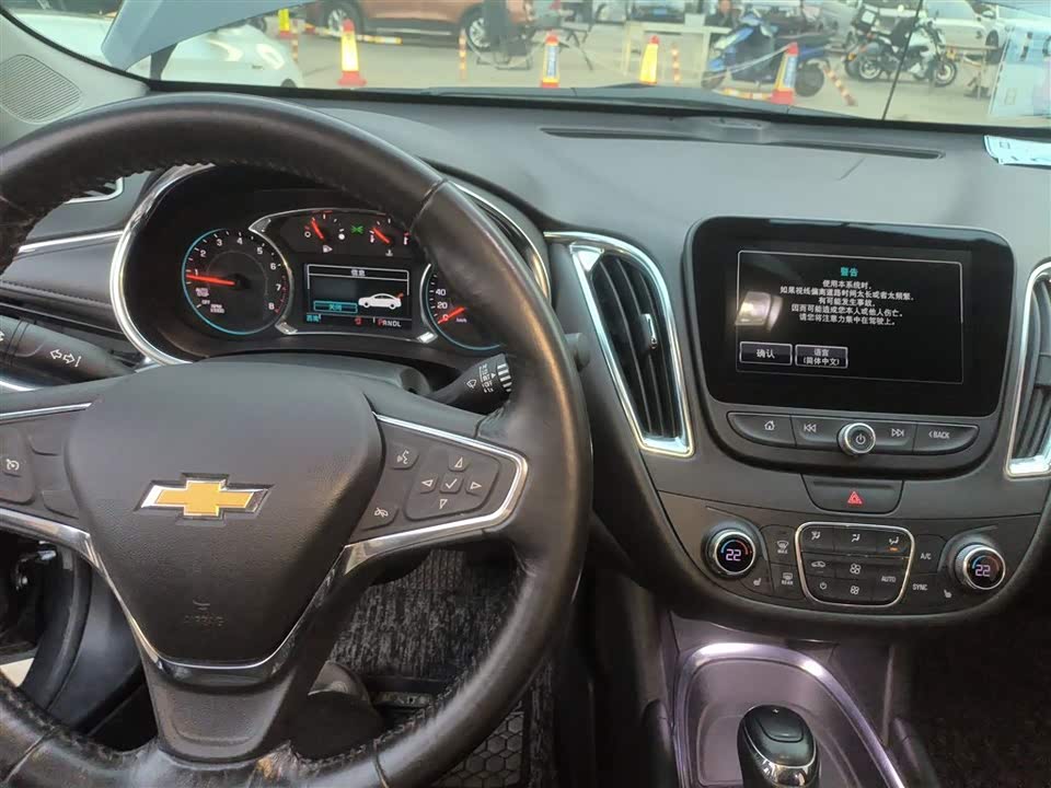 Chevrolet Mai Ruibao XL