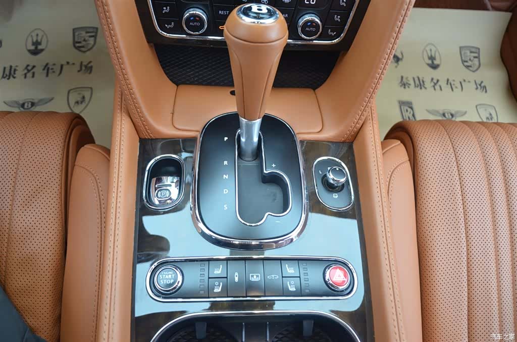 Bentley Flying Spur, 2017 11