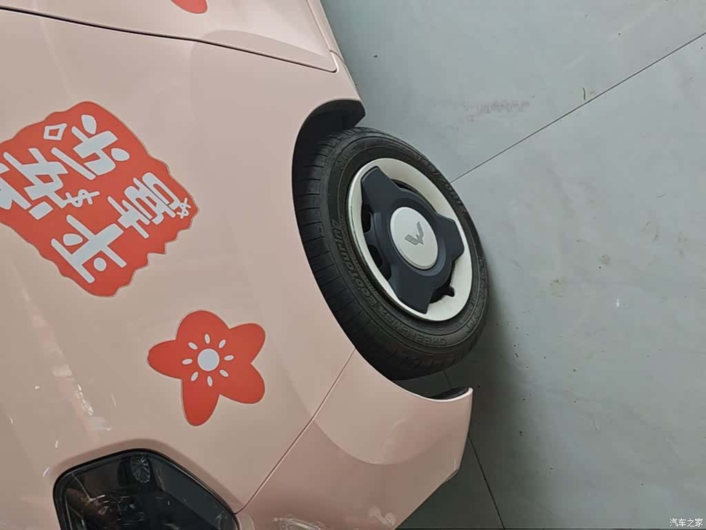 Wuling MINIEV, 2022 23