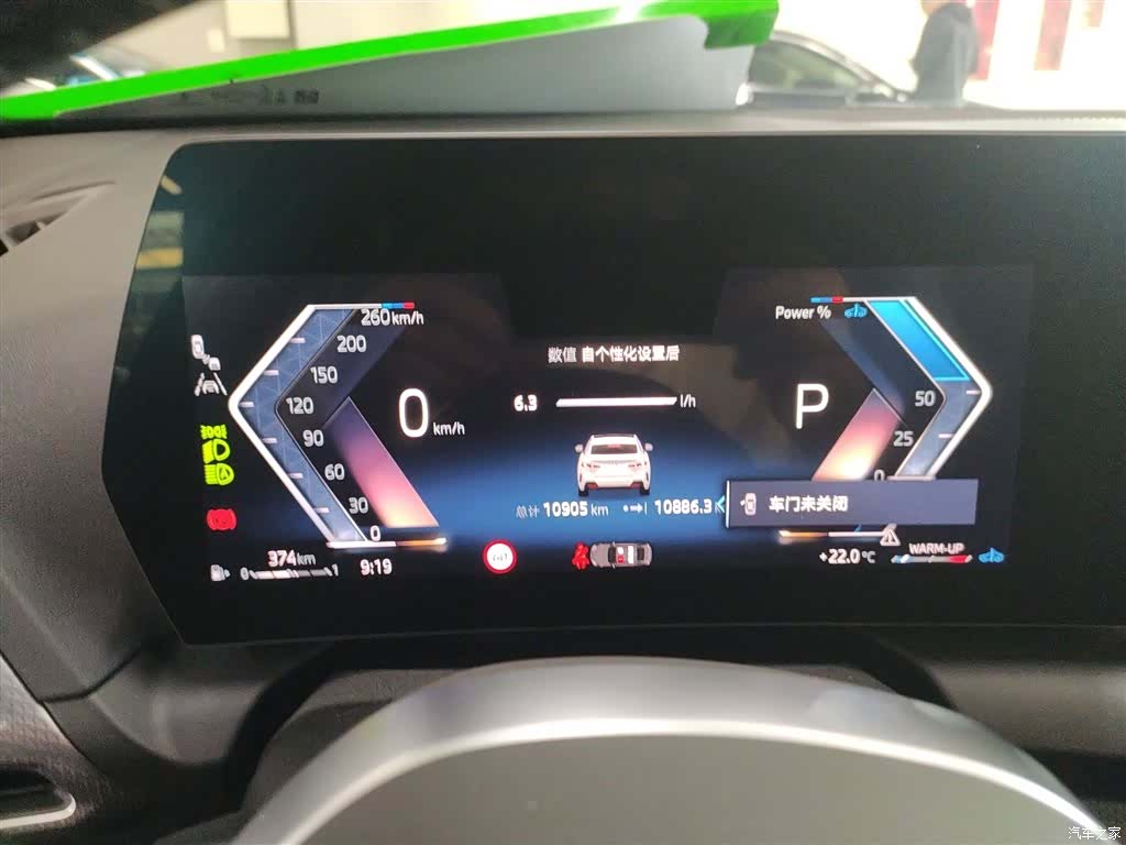 BMW 2 Series, 2025 12
