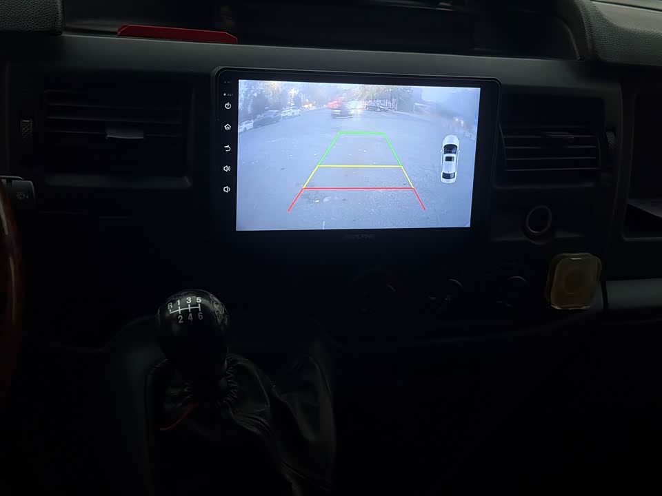 Ford The new generation of Quanshun