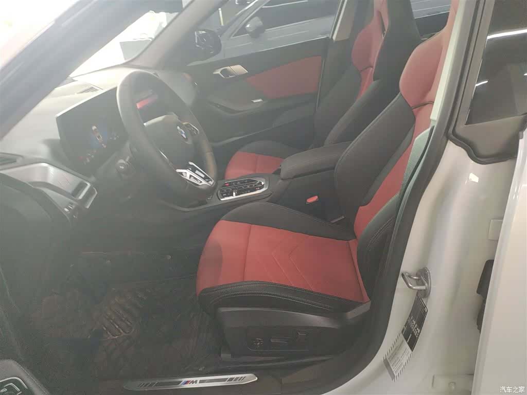 BMW 2 Series, 2025 15