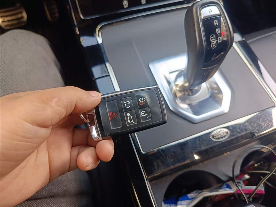 Land Rover Range Rover Aurora