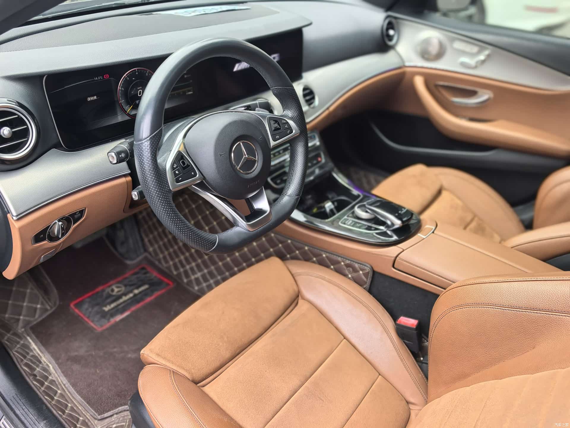 Mercedes-Benz E-Class, 2017 11