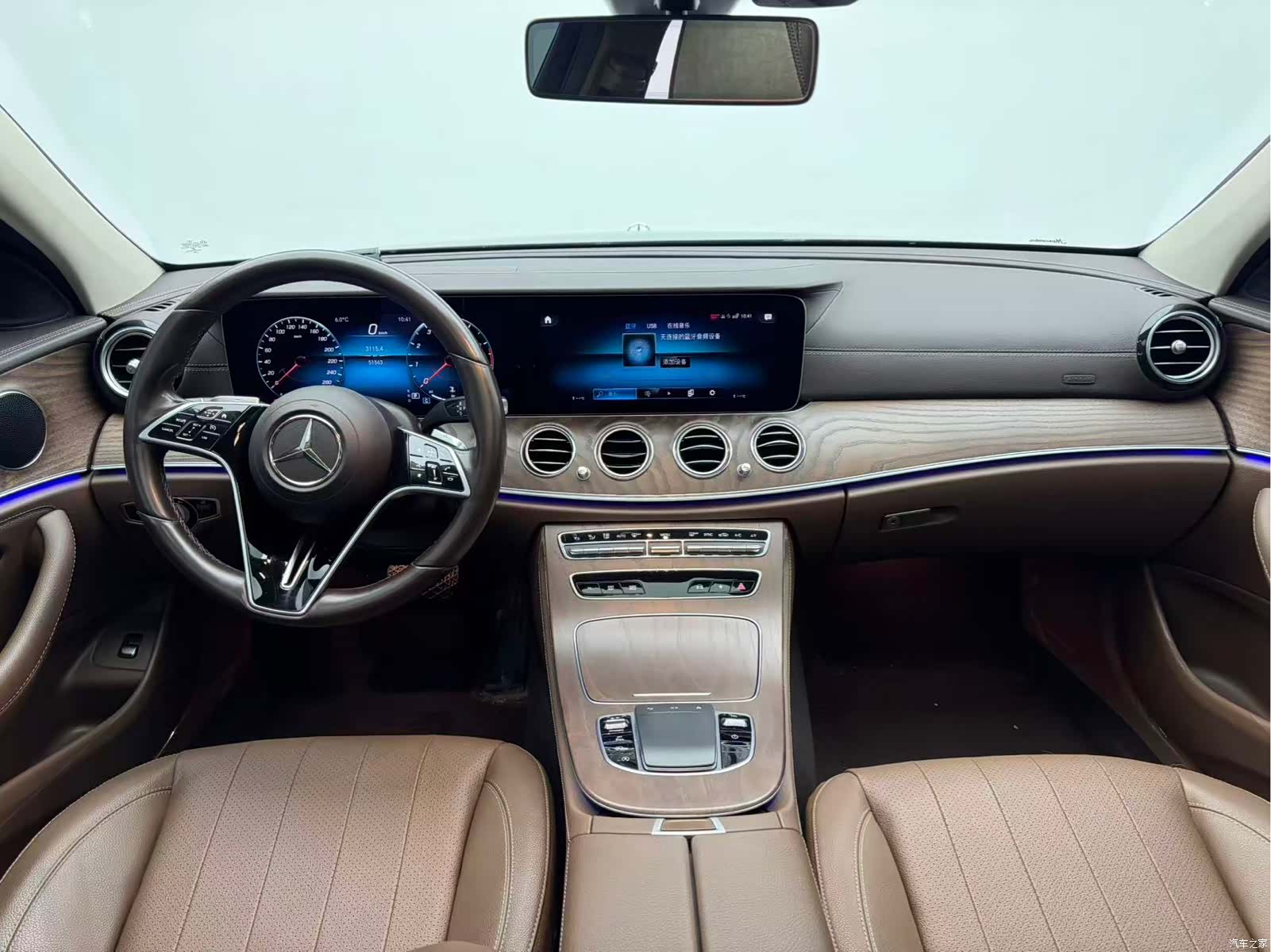 Mercedes-Benz E-Class, 2022 10