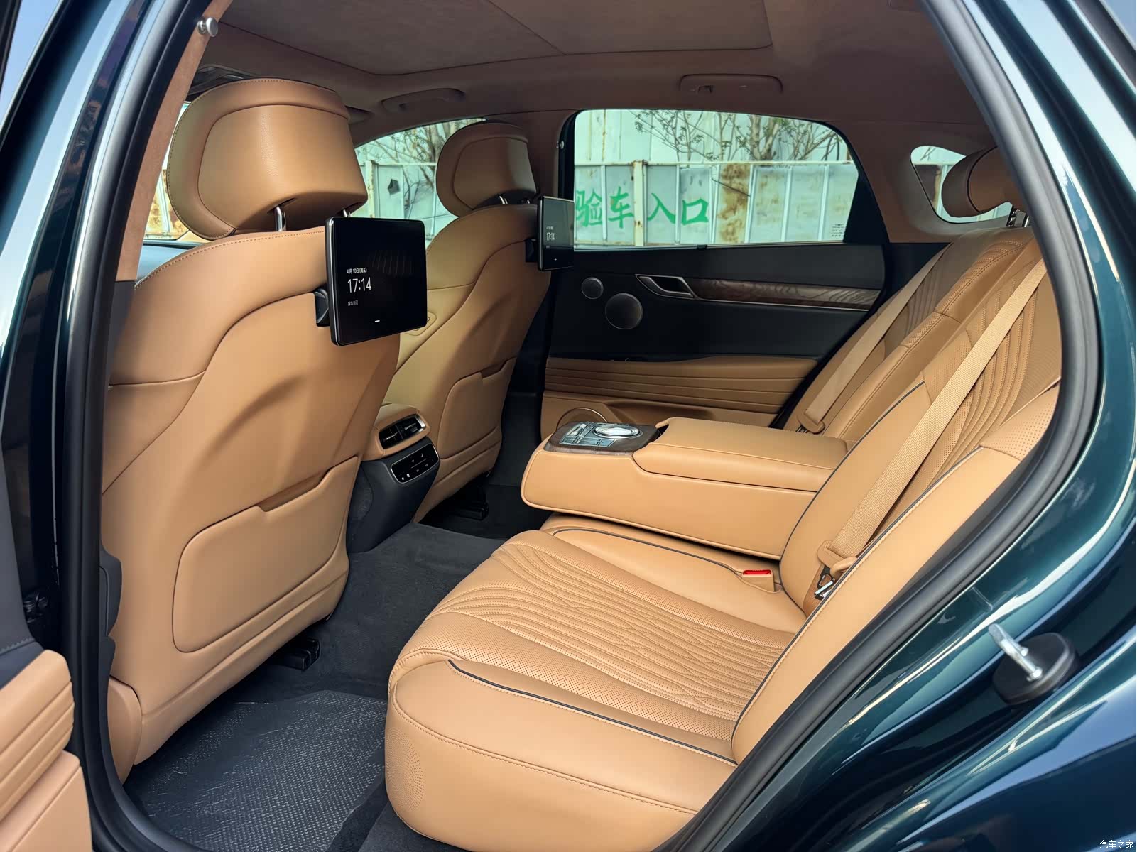 Genesis G80, 2022 16