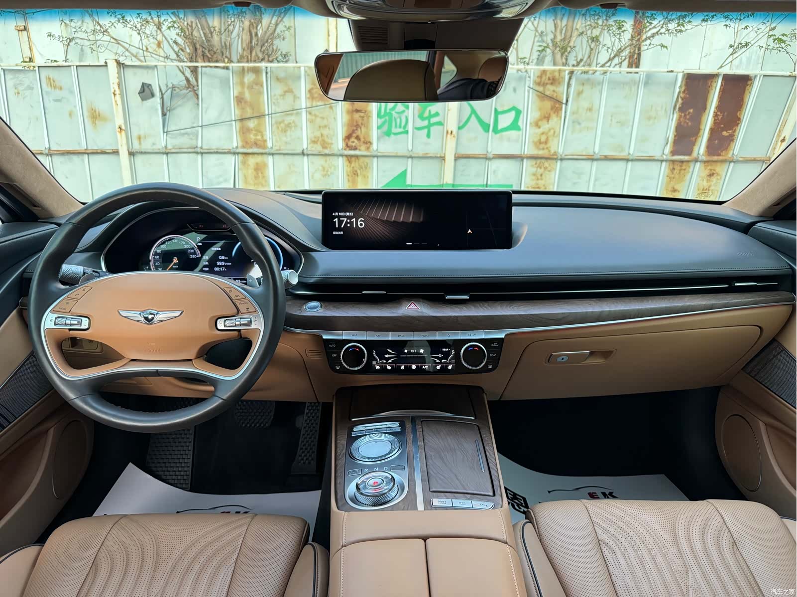 Genesis G80, 2022 9