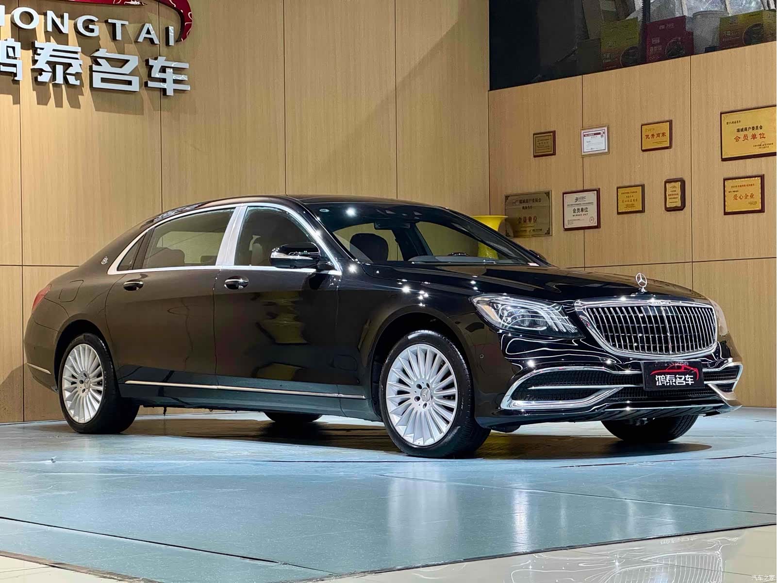 Maybach S-Class, 2018 4
