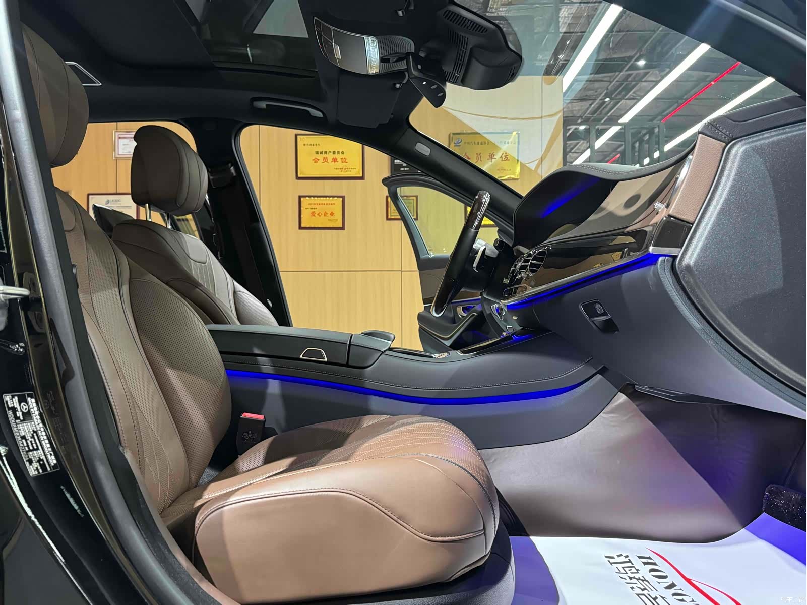 Maybach S-Class, 2018 12