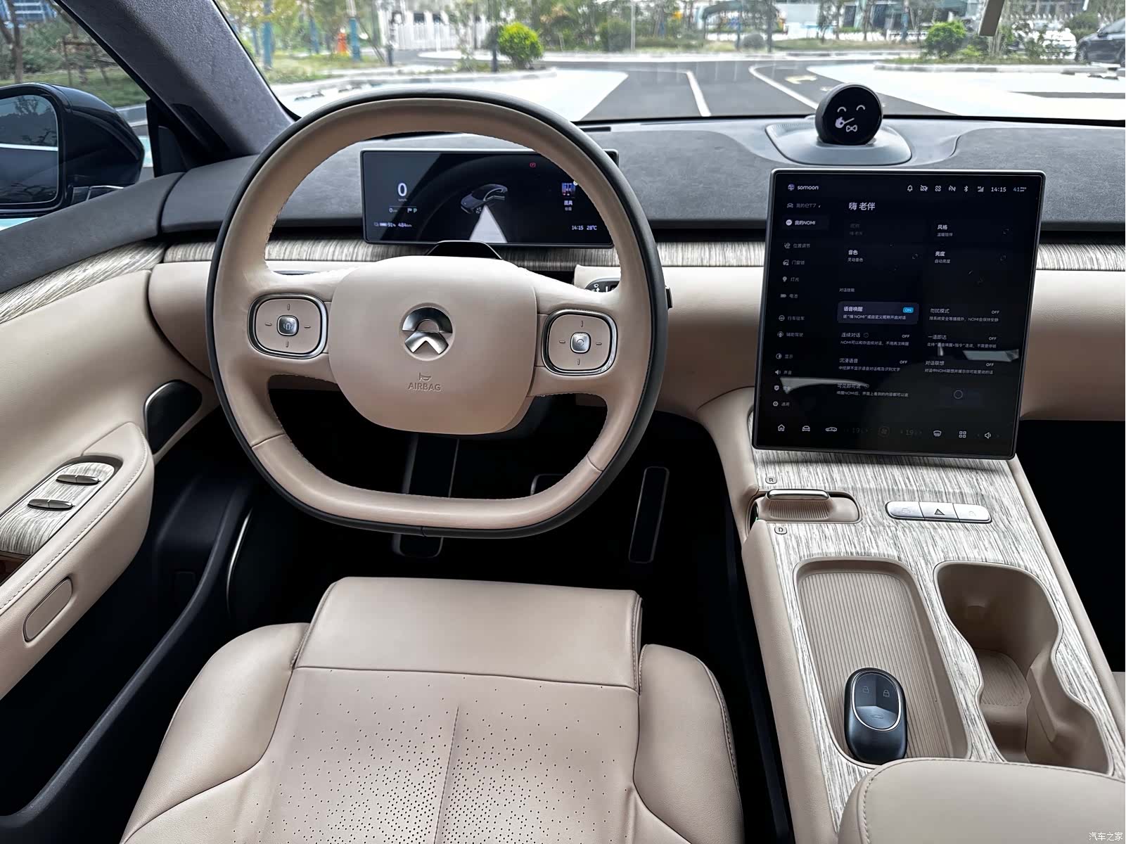 NIO ET7, 2022 9