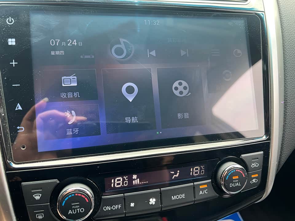 Nissan Teana Nissan Teana