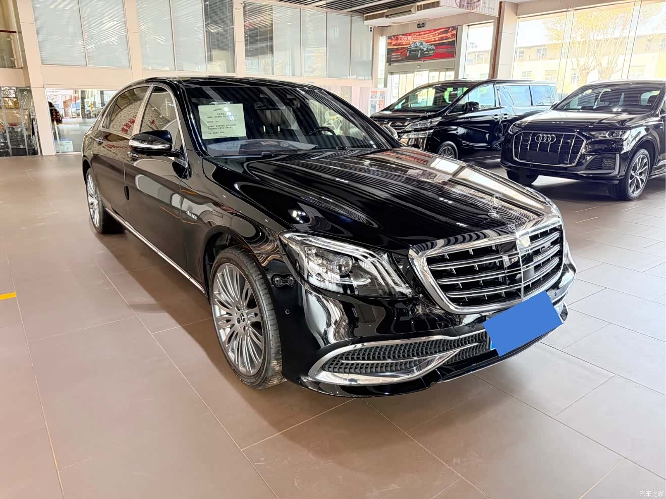 Maybach S-Class, 2018 3