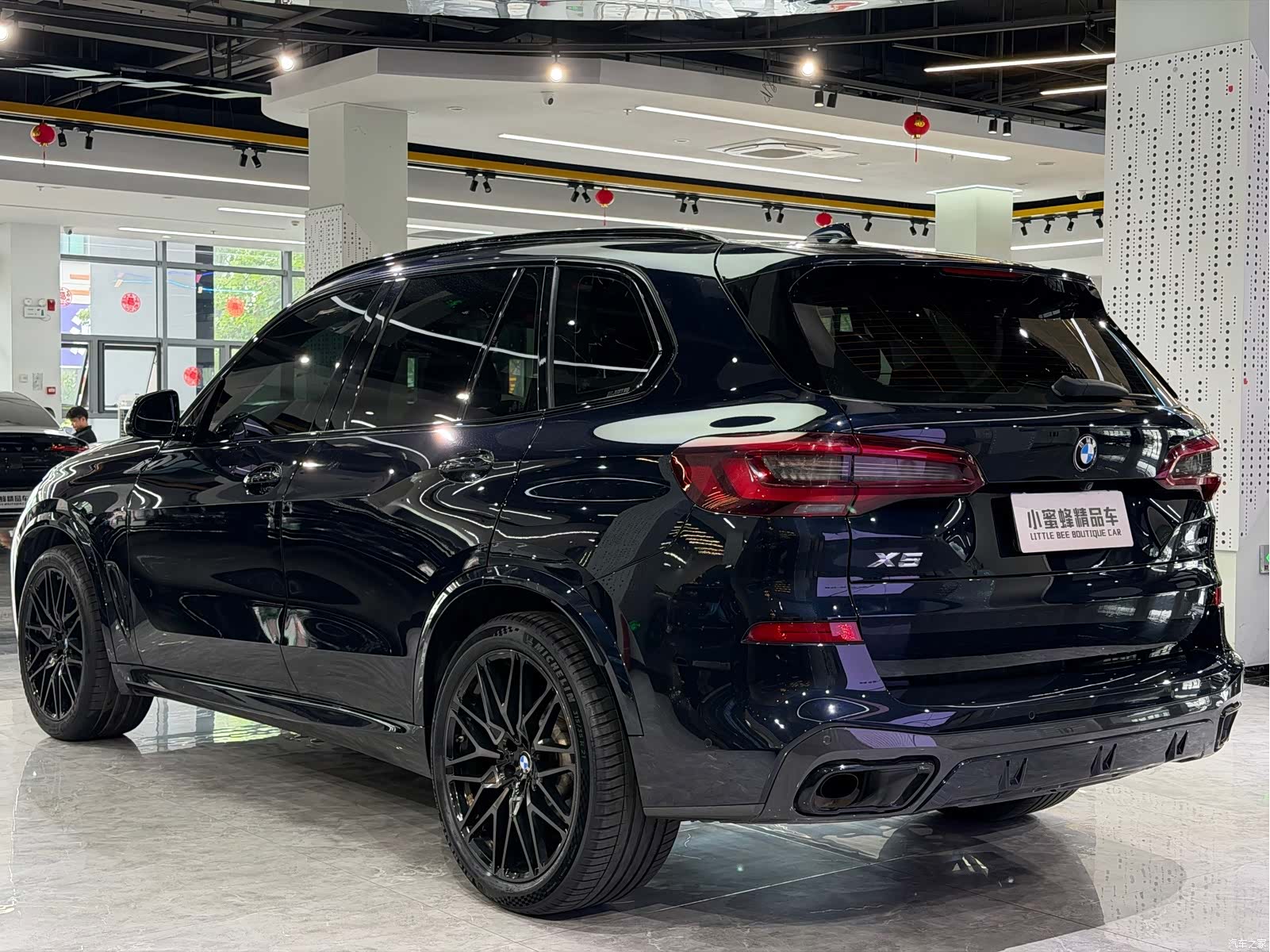BMW X5, 2022 14