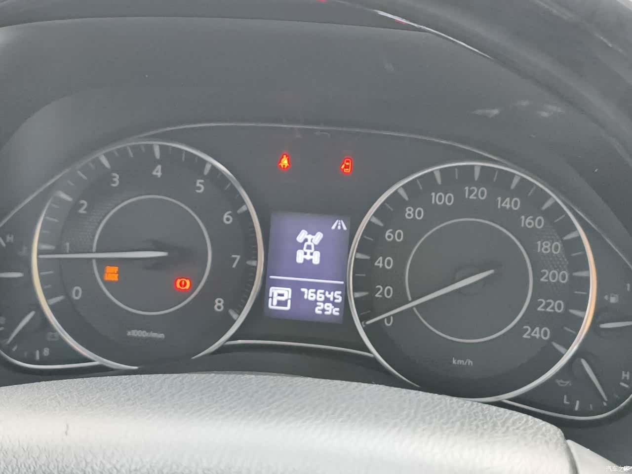 Nissan Patrol, 2019 6