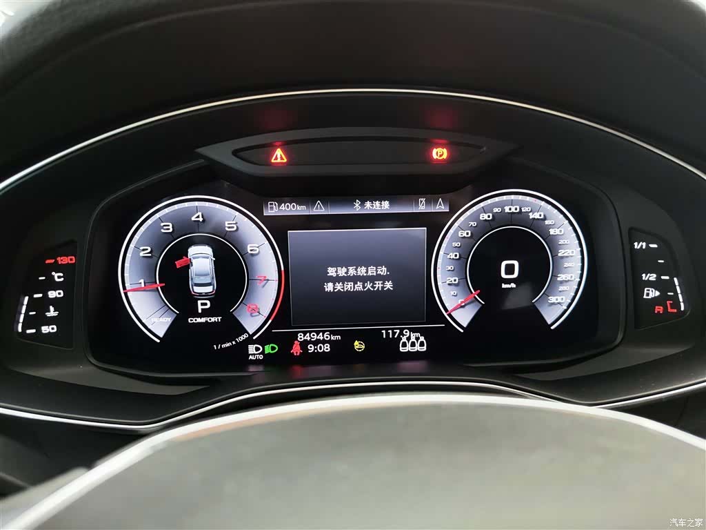 Audi A6L, 2021 16