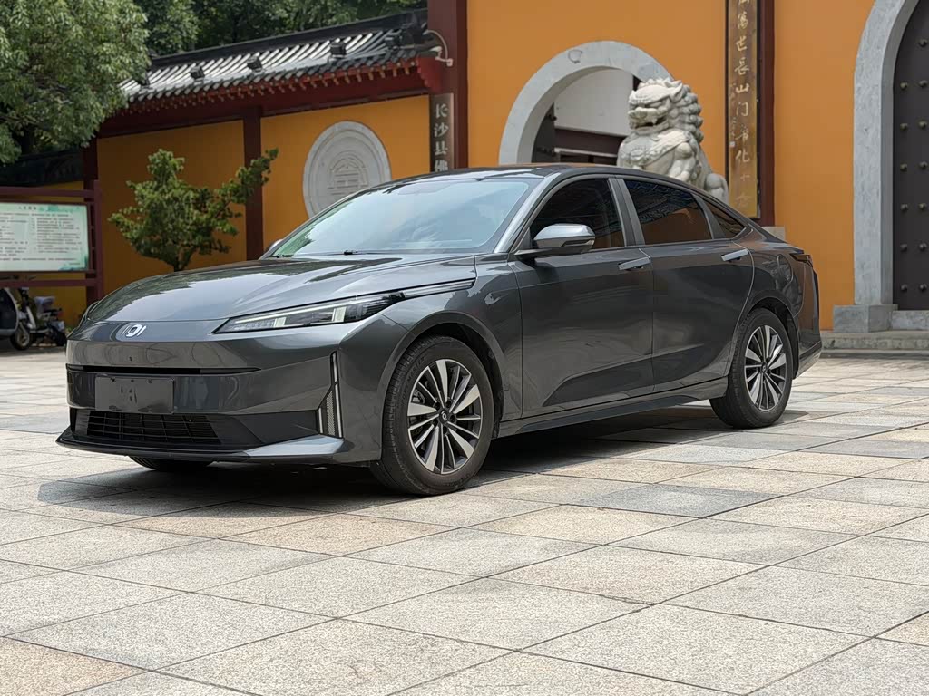 Changan A05