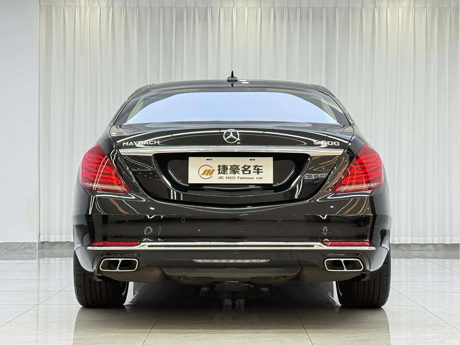 Maybach S-Class, 2017 13